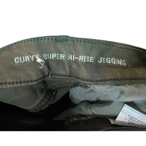 American Eagle Curvy Super Hi-Rise Jeggings - Picture 7 of 8